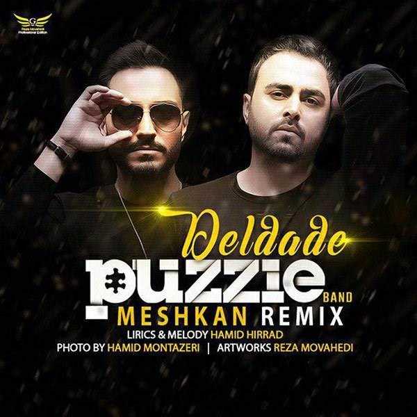  دانلود آهنگ جدید مشکان - دلداده (رمیکس) | Download New Music By Meshkan - Deldade (Remix)
