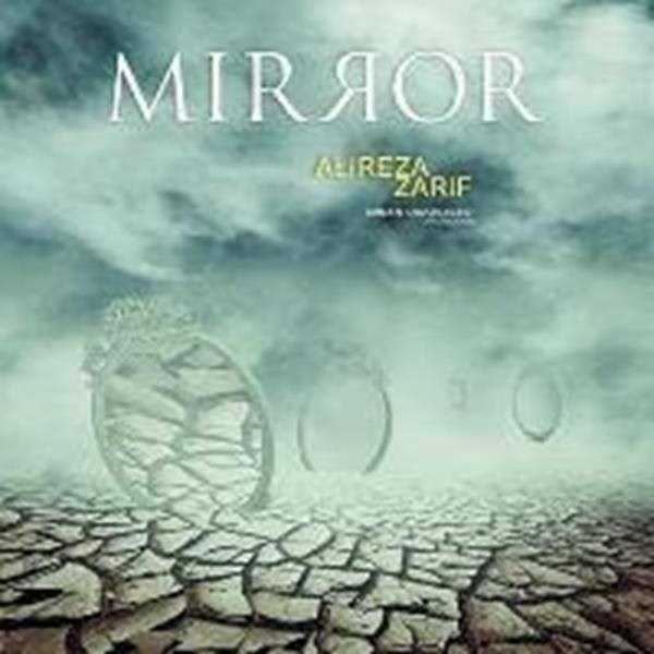  دانلود آهنگ جدید علیرضا ظریف - آینه | Download New Music By Alireza Zarif - Miror