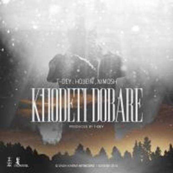  دانلود آهنگ جدید تی دی - خودتی دوباره با حضور حصین و نیموش | Download New Music By T-Dey - Khodeti Dobare ft. Ho3ein & Nimosh