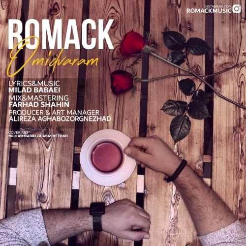  دانلود آهنگ جدید روماک - امیدوارم | Download New Music By Romak - Omidvaram