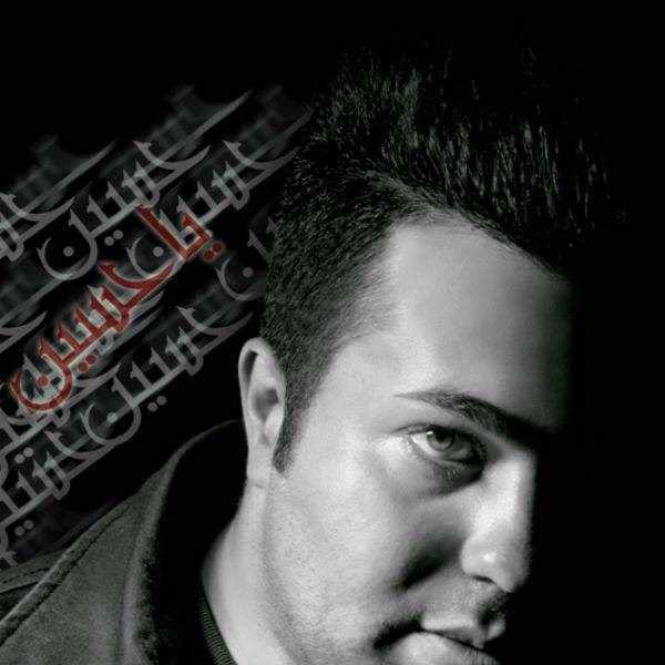  دانلود آهنگ جدید محسن موسوی - تا زندم گری میکنم برات | Download New Music By Mohsen Mousavi - Ta Zendeam Gerye Mikonam Barat