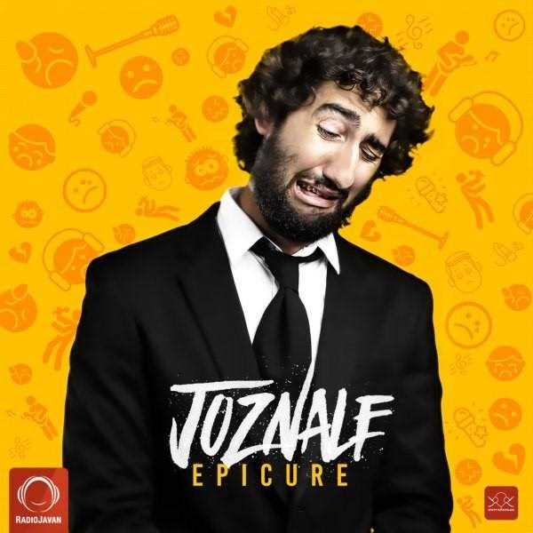  دانلود آهنگ جدید EpiCure - JozNale | Download New Music By EpiCure - JozNale