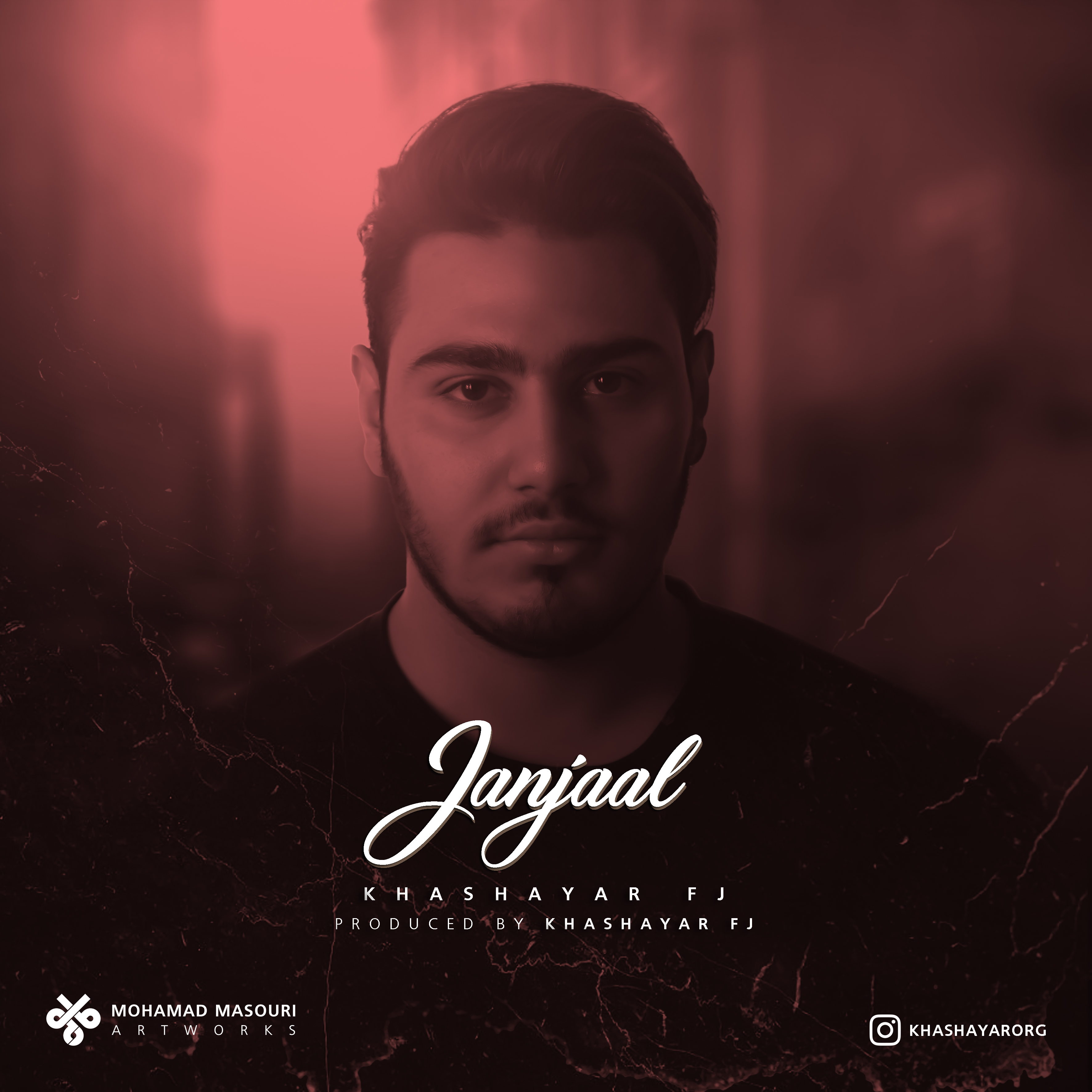  دانلود آهنگ جدید خشایار اف جی - جنجال | Download New Music By Khashayar FJ - Janjaal