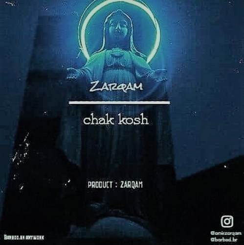  دانلود آهنگ جدید ضرغام - چک کش | Download New Music By Zarqam - Chak kosh
