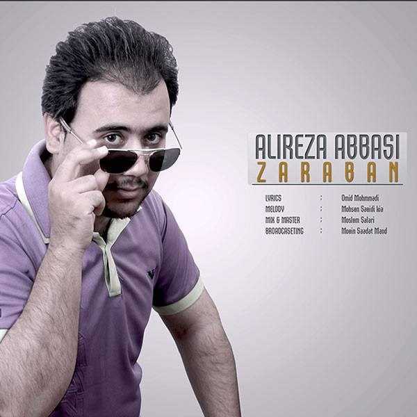  دانلود آهنگ جدید علیرضا عباسی - ضربان | Download New Music By Alireza Abbasi - Zaraban