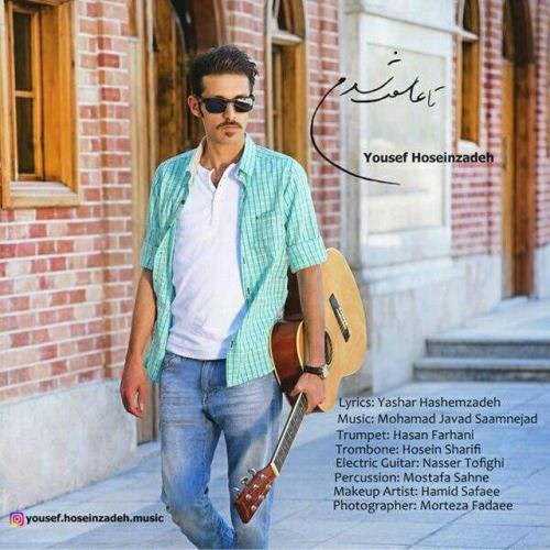  دانلود آهنگ جدید یوسف حسین زاده - تا عاشقت شدم | Download New Music By Yousef Hoseinzadeh - Ta Asheghet Shodam