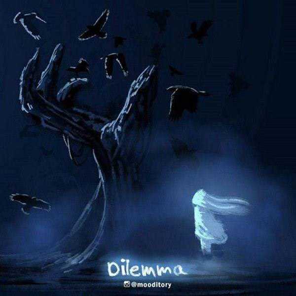  دانلود آهنگ جدید Mooditory - Dilemma | Download New Music By Mooditory - Dilemma