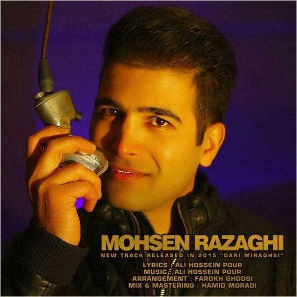  دانلود آهنگ جدید Mohsen Razaghi - Dari Miraghsi (Ft Hossein Niken) | Download New Music By Mohsen Razaghi - Dari Miraghsi (Ft Hossein Niken)
