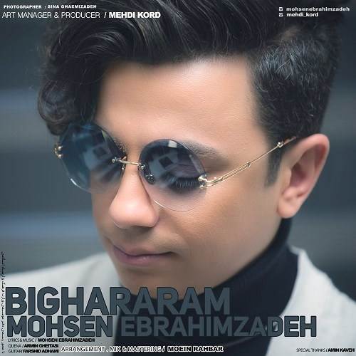  دانلود آهنگ جدید محسن ابراهیم زاده - بی قرارم | Download New Music By Mohsen Ebrahimzadeh - Bi Ghararam