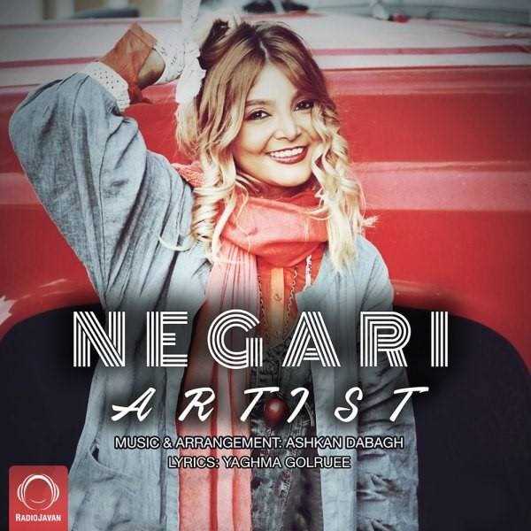  دانلود آهنگ جدید نگاری - آرتیست | Download New Music By Negari - Artist