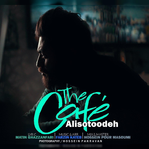  دانلود آهنگ جدید علی ستوده - کافه | Download New Music By Ali Sotoodeh - Cafe