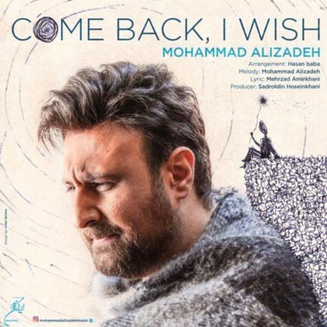 دانلود آهنگ جدید محمد علیزاده - برگردی ای کاش | Download New Music By Mohammad Alizadeh - Bargardi Ey Kash