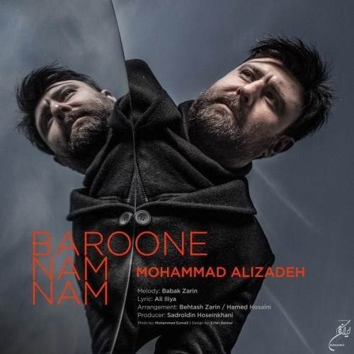  دانلود آهنگ جدید محمد علیزاده - بارون نم نم | Download New Music By Mohammad Alizadeh - Baroon Nam Nam
