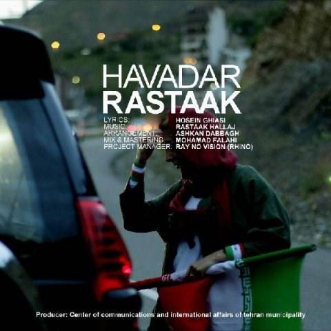  دانلود آهنگ جدید رستاک - هوادار | Download New Music By Rastaak - Havadar