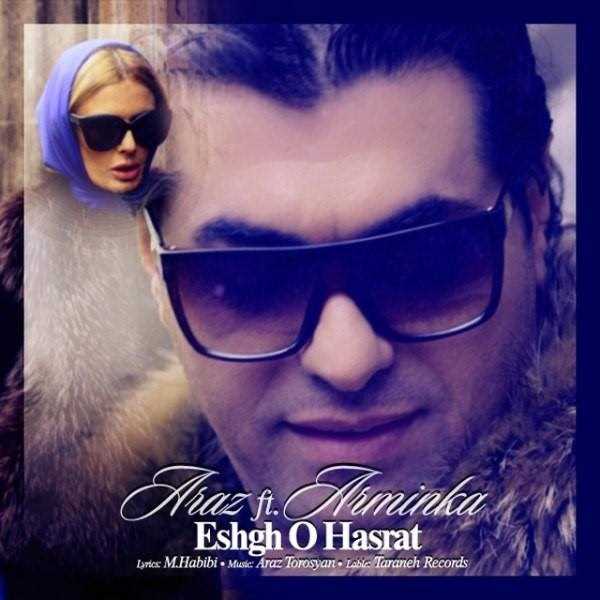  دانلود آهنگ جدید ارز - عشقو حسرت (فت آرمینکا) | Download New Music By Araz - Eshgho Hasrat (Ft Arminka)