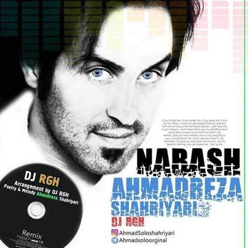  دانلود آهنگ جدید احمدرضا شهریاری - نباش | Download New Music By AhmadReza Shahriari - Nabash