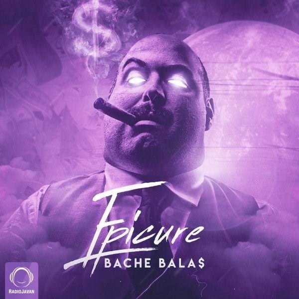  دانلود آهنگ جدید اپیکور بند - بچه بالاس | Download New Music By EpiCure - Bache Balas