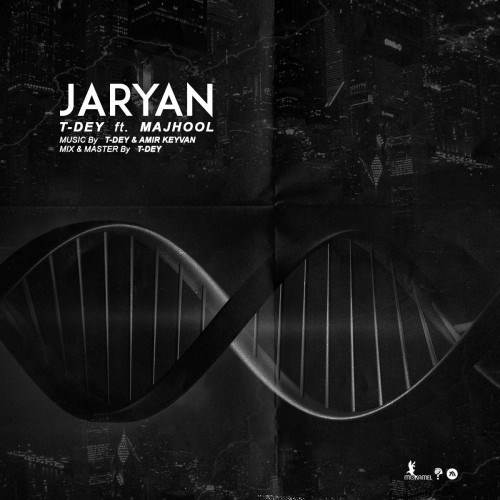  دانلود آهنگ جدید تی دی - جریان | Download New Music By T-Dey - Jaryan (Ft Majhool)