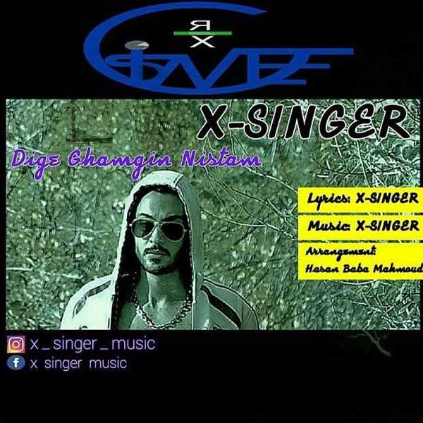  دانلود آهنگ جدید خ-سنگر - دیگه غمگین نیستم | Download New Music By X-Singer - Dige Ghamgin Nistam