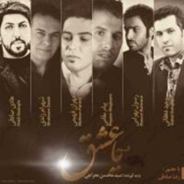  دانلود آهنگ جدید مهران فهیمی - رفیق | Download New Music By Mehran Fahimi - Rafigh