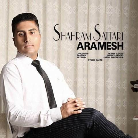  دانلود آهنگ جدید شهرام ستاری - آرامش | Download New Music By Shahram Sattari - Aramesh