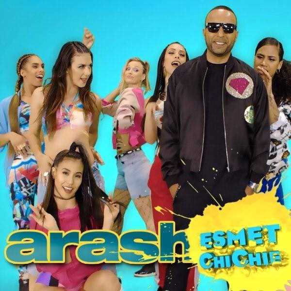  دانلود آهنگ جدید آرش - اسمت چی چی | Download New Music By Arash - Esmet Chi Chie