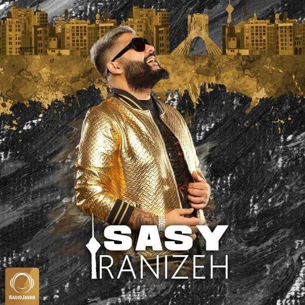  دانلود آهنگ جدید ساسی - منه دیوونه | Download New Music By Sasy - Mane Divune