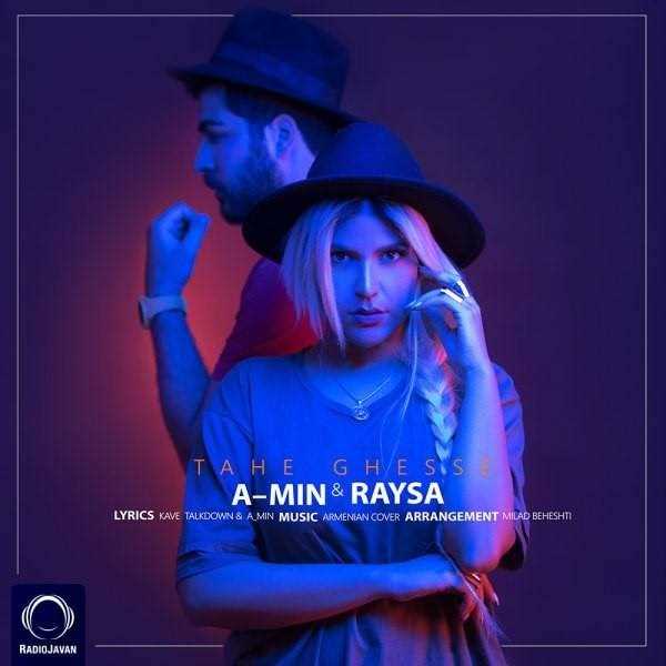  دانلود آهنگ جدید رایسا و آ-مین - تهه قصه | Download New Music By Raysa & A-min - Tahe Ghesse