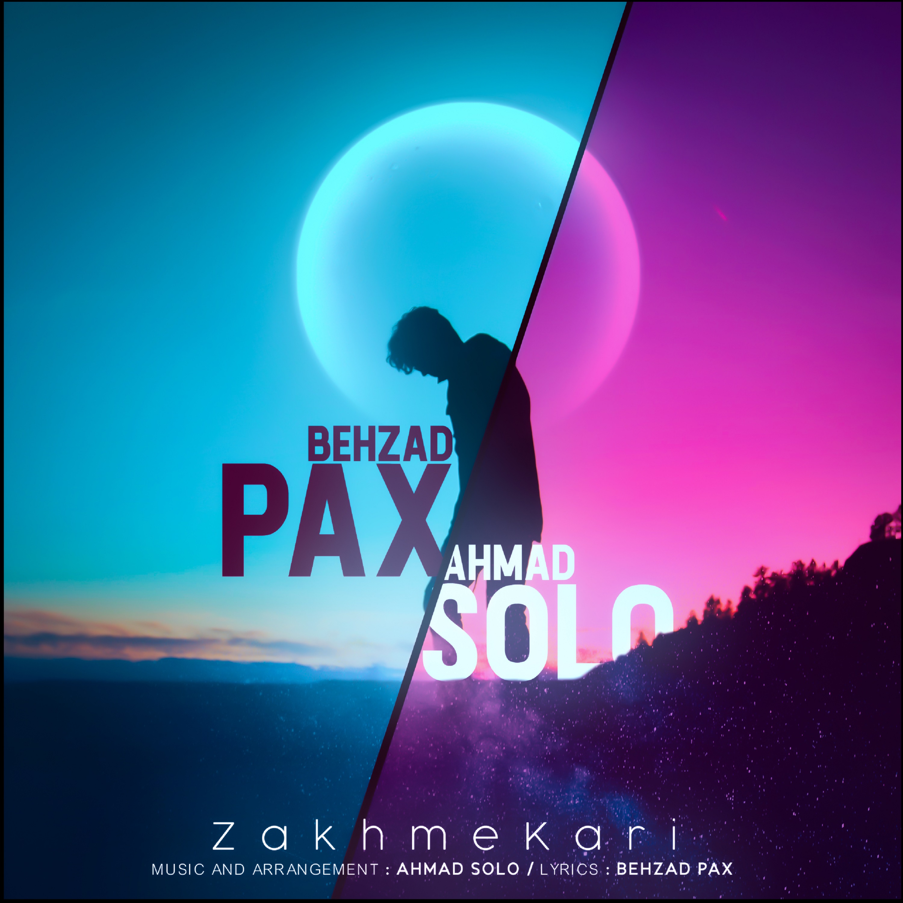  دانلود آهنگ جدید بهزاد پکس و احمد سلو - امیدوار باش | Download New Music By Behzad Pax & Ahmad Solo - Omidvar Bash