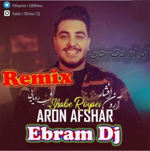  دانلود آهنگ جدید آرون افشار - شب رویایی (دی جی ابرام ریمیکس) | Download New Music By Aron Afshar - shabe Royaei (Dj Ebram Remix)