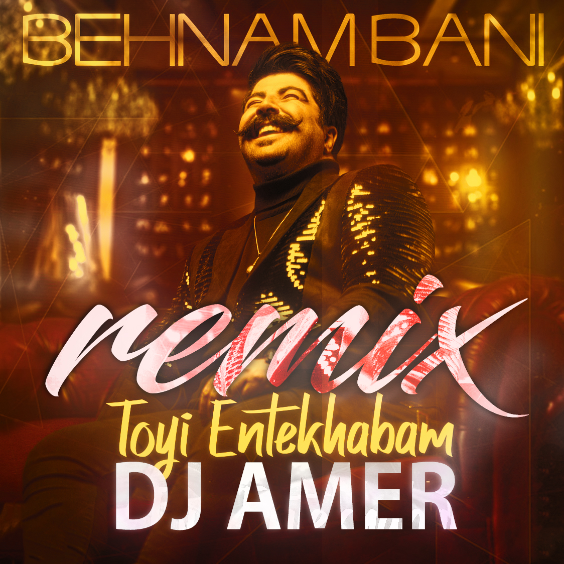  دانلود آهنگ جدید بهنام بانی - تویی انتخابم (دی جی عامر ریمیکس) | Download New Music By Dj Amer - Behnam Bani - Toyi Entekhabam (Remix)