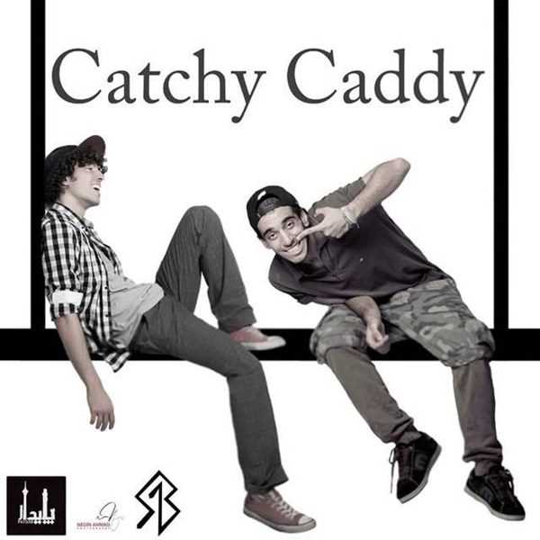  دانلود آهنگ جدید پایه - کاتچی کدی (فت. علی گدال) | Download New Music By Paya - Catchy Caddy (Ft. Ali Gdal)