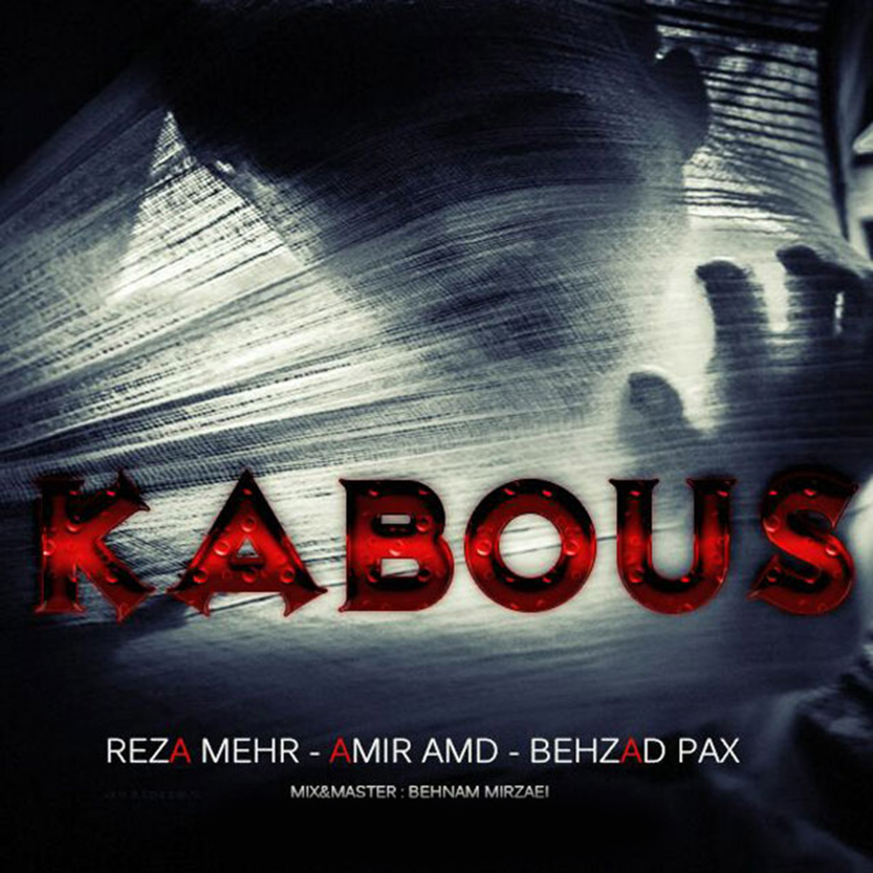  دانلود آهنگ جدید بهزاد پکس - کابوس | Download New Music By Behzad Pax - Kabous (feat. Reza Mehr & Amir Amd)