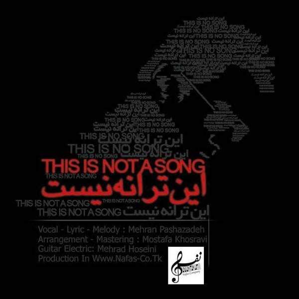  دانلود آهنگ جدید مهران پاشازاده - این ترانه نیست | Download New Music By Mehran Pashazadeh - In Tarane Nist