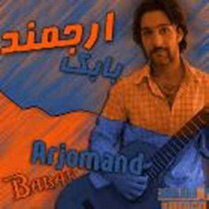  دانلود آهنگ جدید بابک ارجمند - گل سرخ | Download New Music By Babak Arjomand - Gole Sorkh