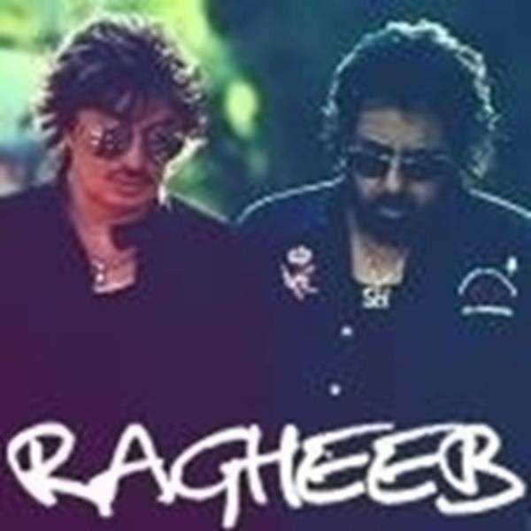  دانلود آهنگ جدید شهرام صولتی - رقیب | Download New Music By Shahram Solati - Ragheeb ft. Shahram Shabpareh