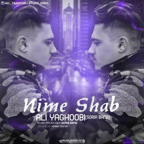  دانلود آهنگ جدید علی یعقوبی (سوریا بند) - نیمه شب | Download New Music By Ali Yaghoobi (Soria Band) - Nime Shab