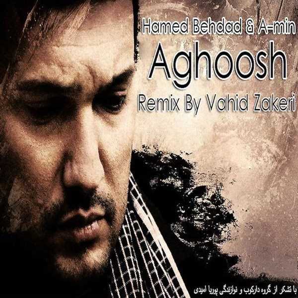 دانلود آهنگ جدید امین - آغوش (فت حامد بهداد) | Download New Music By Aamin - Aghoosh (Ft Hamed Behdad)