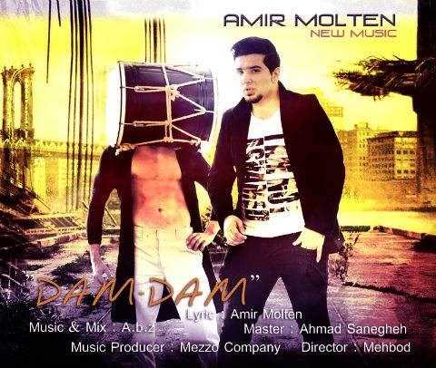  دانلود آهنگ جدید امیر ملتن - دام دام ویدئو | Download New Music By Amir Molten - Dam Dam Video