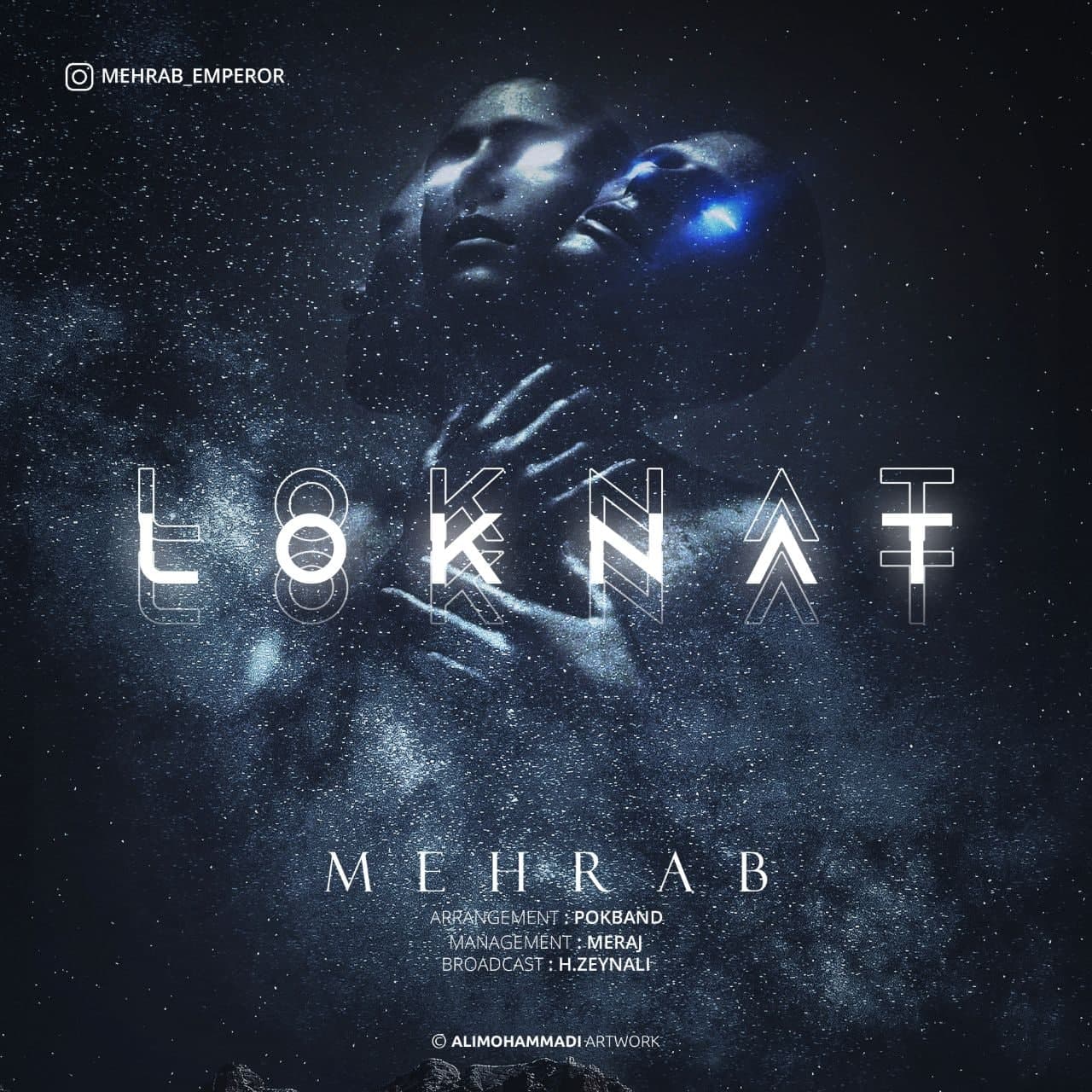  دانلود آهنگ جدید مهراب - لکنت | Download New Music By Mehrab - Loknat