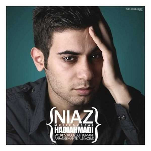  دانلود آهنگ جدید Hadi Ahmadi - Niaz | Download New Music By Hadi Ahmadi - Niaz