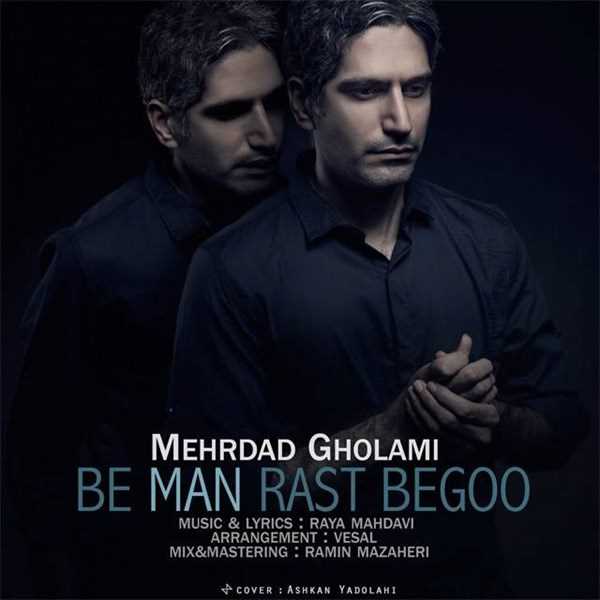  دانلود آهنگ جدید مهرداد غلامی - مهرداد غلامی | Download New Music By Mehrdad Gholami - Mehrdad Gholami