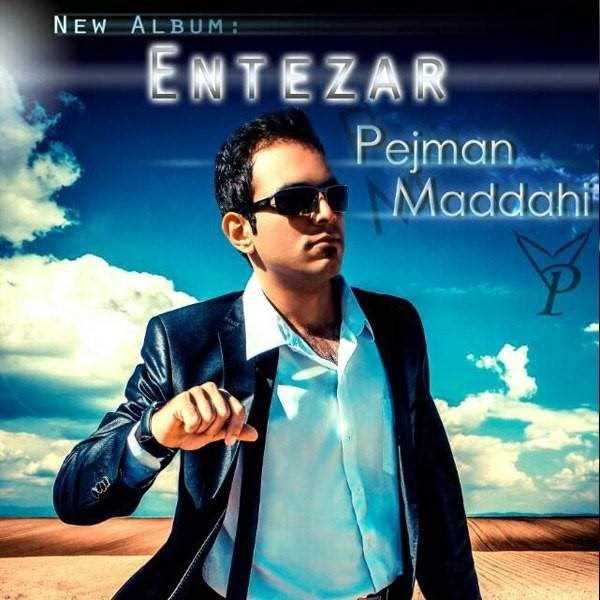  دانلود آهنگ جدید پژمان مداحی - لحظها | Download New Music By Pejman Maddahi - Lahzeha