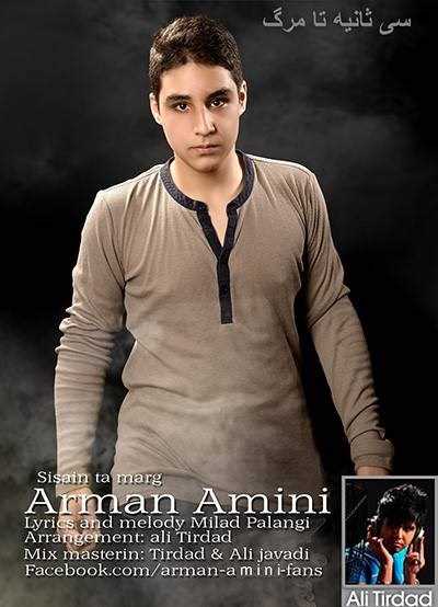  دانلود آهنگ جدید آرمان امینی - ۳۰ ثانیه تا مرگ | Download New Music By Arman Amini - 30 Saniye Ta Marg