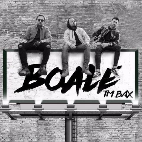  دانلود آهنگ جدید تی ام بکس - بوآله | Download New Music By TM Bax - Boale