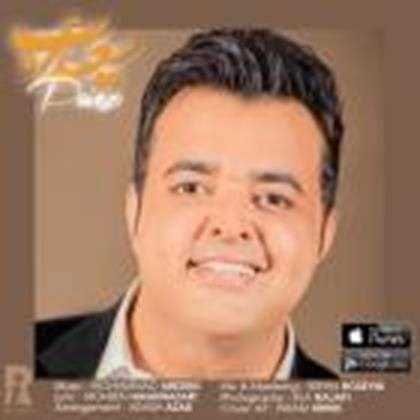  دانلود آهنگ جدید سعید عرب - عشق تازه | Download New Music By Saeed Arab - Eshghe Taze