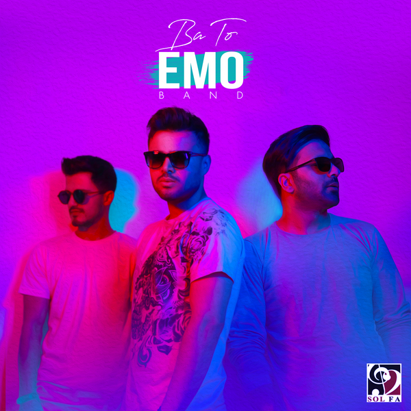  دانلود آهنگ جدید امو باند - باتو | Download New Music By Emo Band - Ba To