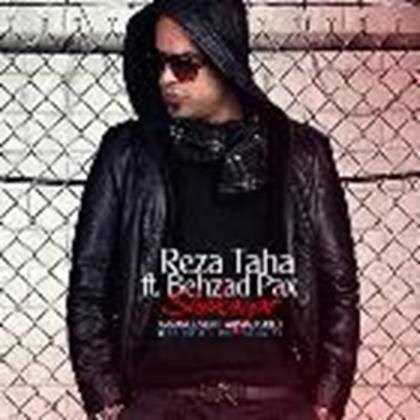  دانلود آهنگ جدید رضا طاها - شکایت | Download New Music By Reza Taha - Shekayat