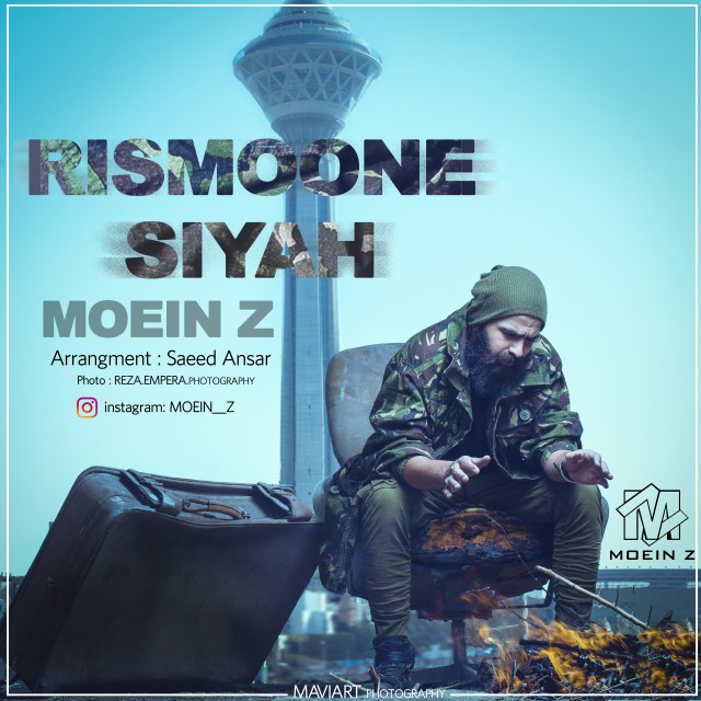  دانلود آهنگ جدید معین زد - ریسمون سیاه | Download New Music By Moein Z - Rismoone Siah