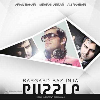  دانلود آهنگ جدید علی رهبری - برگرد باز اینجا | Download New Music By Ali Rahbari - Bargard Baz Inja